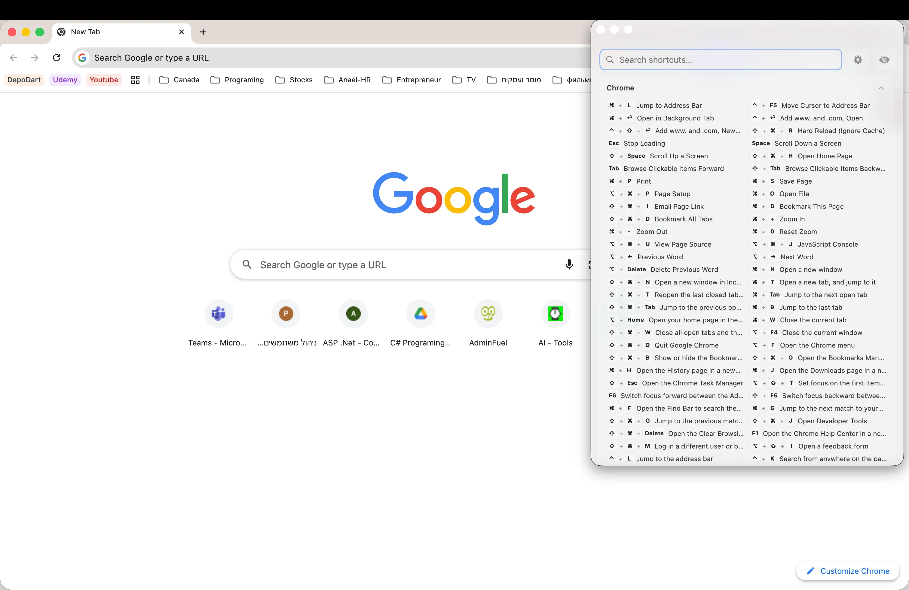 KeyShortcut floating panel positioned in corner without blocking the workspace